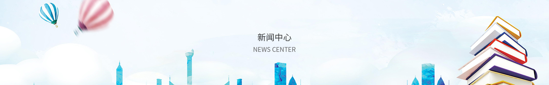 光大彩票网址